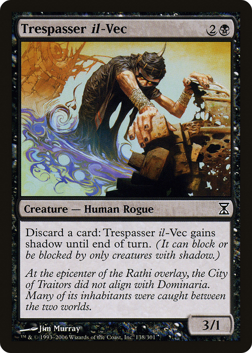 Trespasser il-Vec (TSP-138) - common - Foil