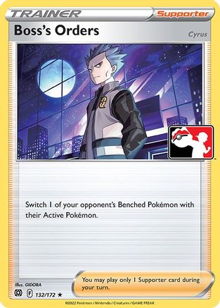 Boss's Orders (132/172) - PPSC  - Promo
