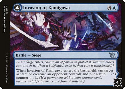 Invasion of Kamigawa // Rooftop Saboteurs (MOM-062) - uncommon - Foil