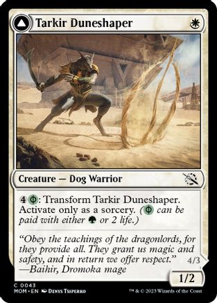 Tarkir Duneshaper // Burnished Dunestomper (MOM-043) - common - Foil