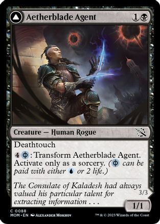 Aetherblade Agent // Gitaxian Mindstinger (MOM-088) - common