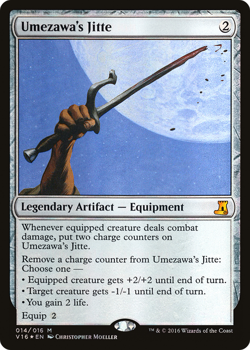 Umezawa's Jitte (V16-014) - mythic - Foil