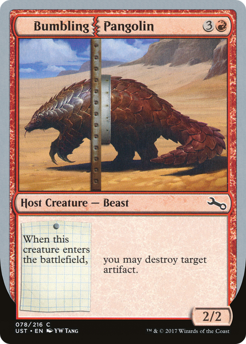 Bumbling Pangolin (UST-078) - common