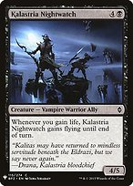 Kalastria Nightwatch (LIST-BFZ-115) - common