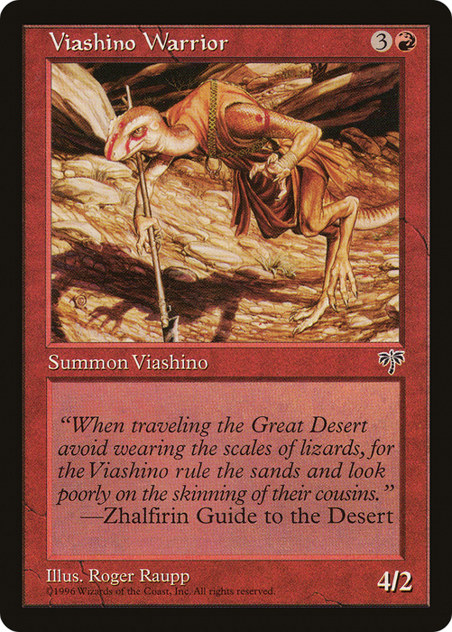 Viashino Warrior (MIR-200) - common