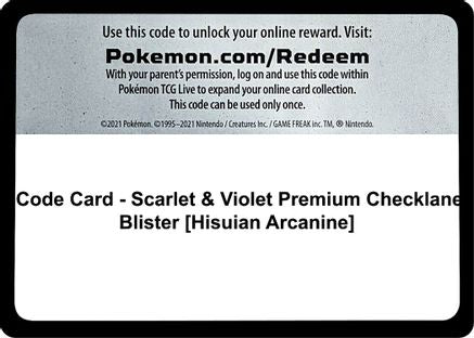 Code Card () - SSVBS - Code Card