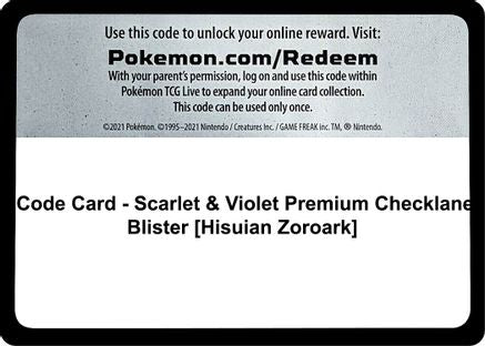 Code Card () - SSVBS - Code Card