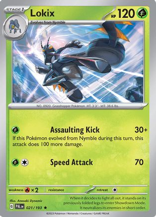 Lokix (021/193) - SPE  - Rare - Reverse Holofoil