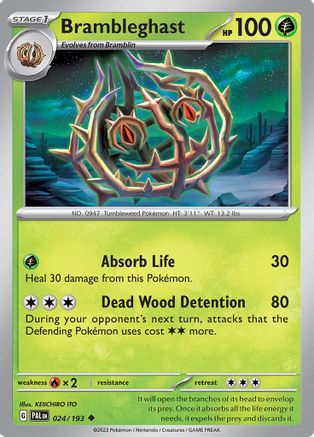 Brambleghast (024/193) - SPE  - Uncommon - Reverse Holofoil