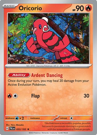 Oricorio (033/193) - SPE  - Rare - Reverse Holofoil
