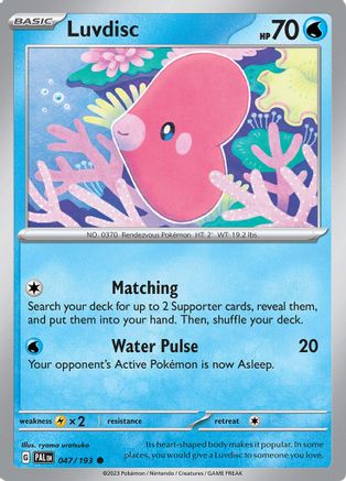 Luvdisc (047/193) - SPE  - Common