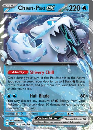 Chien (061/193) - SPE - Double Rare - Holofoil
