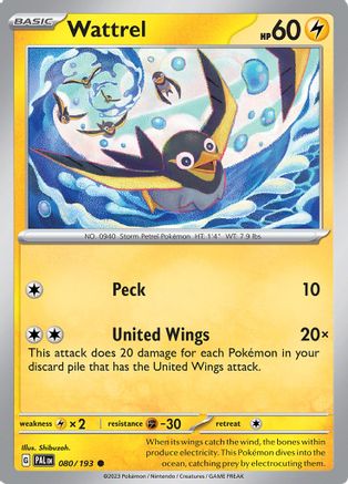 Wattrel (080/193) - SPE  - Common - Reverse Holofoil