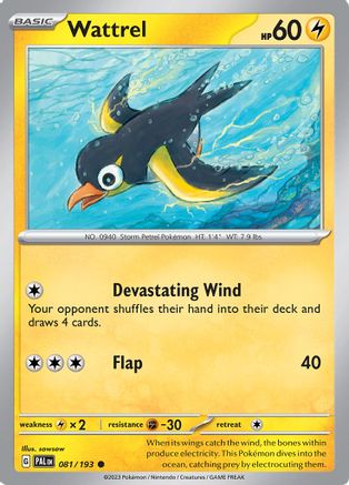 Wattrel (081/193) - SPE  - Common - Reverse Holofoil