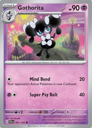 Gothorita (091/193) - SPE  - Uncommon