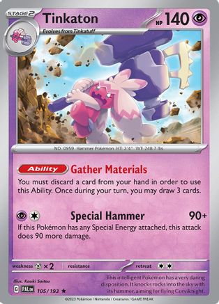 Tinkaton (105/193) - SPE  - Rare - Holofoil