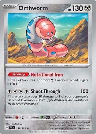 Orthworm (151/193) - SPE  - Rare - Holofoil