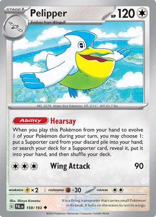 Pelipper (159/193) - SPE  - Uncommon - Reverse Holofoil