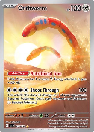 Orthworm (224/193) - SPE  - Illustration Rare - Holofoil