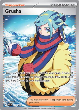 Grusha (253/193) - SPE  - Ultra Rare - Holofoil