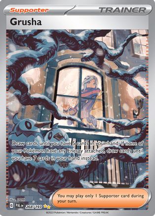 Grusha (268/193) - SPE  - Special Illustration Rare - Holofoil