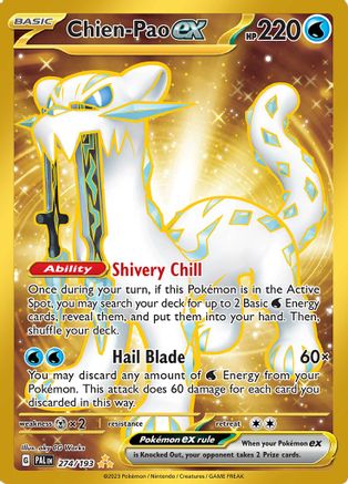 Chien (274/193) - SPE  - Hyper Rare - Holofoil