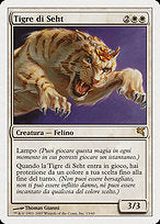 Seht's Tiger (PSAL-L13) - rare