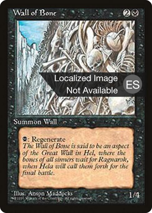 Wall of Bone (4BB-168) - uncommon