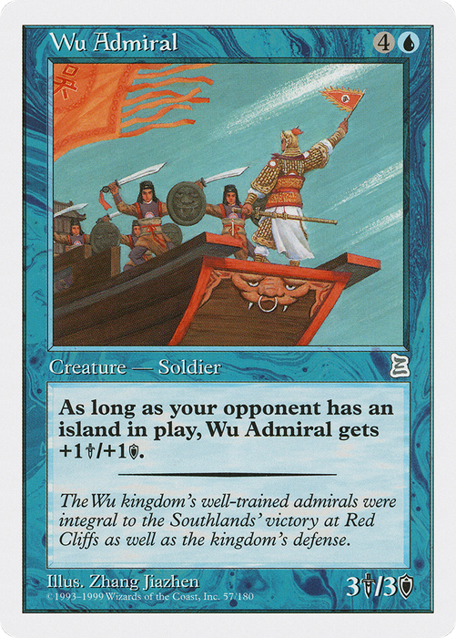 Wu Admiral (PTK-057) - uncommon