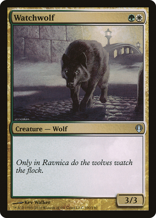 Watchwolf (ARC-100) - uncommon