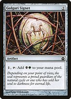 Golgari Signet (CMD-249) - common