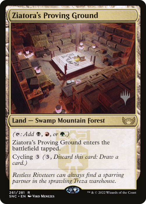 Ziatora's Proving Ground (PPSNC-261P) - rare - Foil