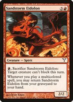 Sandstorm Eidolon (DIS-070) - common