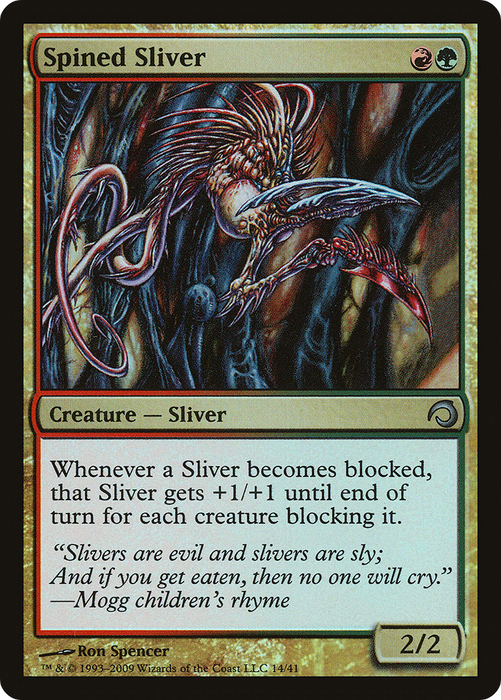 Spined Sliver (PDS-014) - uncommon - Foil