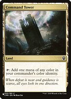 Command Tower (LIST-CMR-350) - common