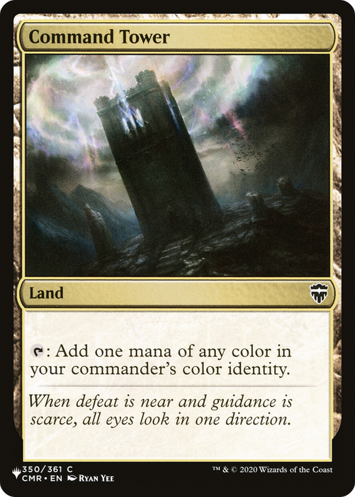 Command Tower (LIST-CMR-350) - common
