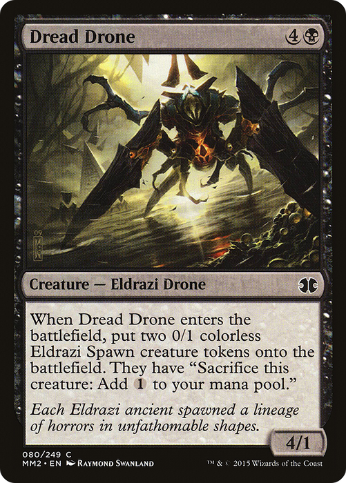 Dread Drone (MM2-080) - common - Foil
