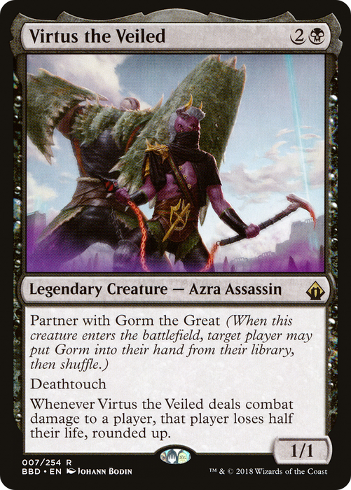 Virtus the Veiled (BBD-007) - rare - Foil