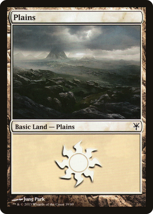 Plains (DDK-039) - common