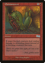 Outmaneuver (USG-205) - uncommon