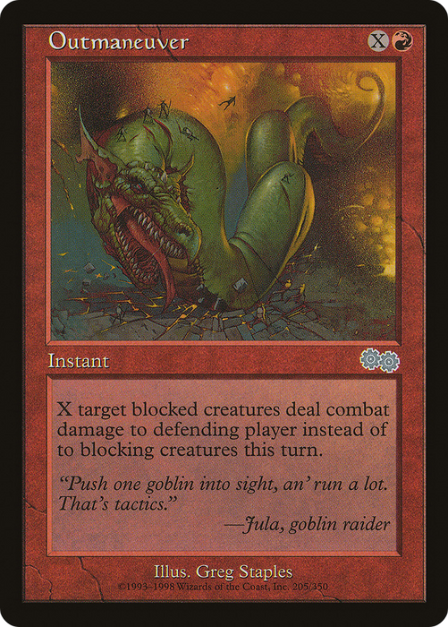 Outmaneuver (USG-205) - uncommon