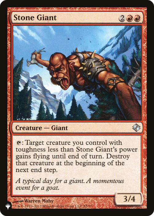 Stone Giant (LIST-DDI-55) - uncommon