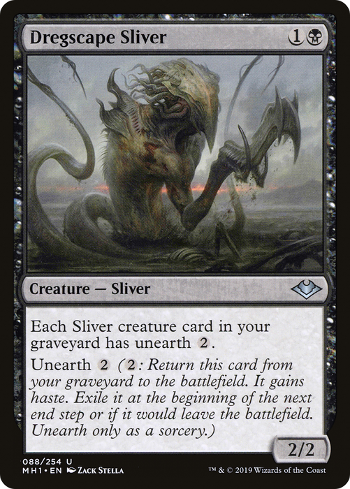 Dregscape Sliver (MH1-088) - uncommon