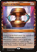 Chalice of the Void (MPS-033) - special - Foil