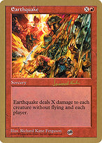 Earthquake (WCD-JK223SB) - rare