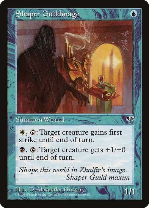 Shaper Guildmage (MIR-091) - common