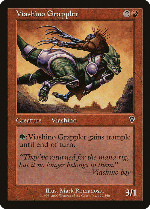 Viashino Grappler (INV-179) - common - Foil