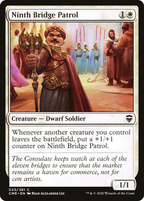 Ninth Bridge Patrol (CMR-033) - common - Foil