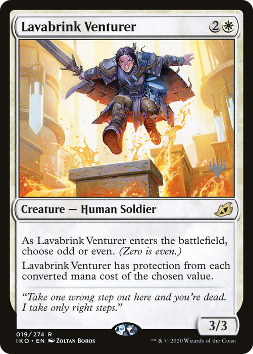 Lavabrink Venturer (PPIKO-19P) - rare - Foil
