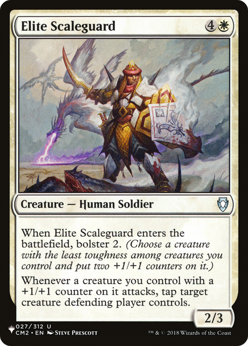 Elite Scaleguard (LIST-CM2-27) - uncommon